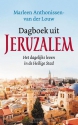 Productafbeelding Dagboek uit Jeruzalem