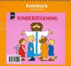 Productafbeelding Kinderzegening knieboek bij het B-boekje