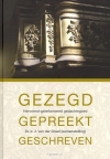 Productafbeelding Gezegd, gepreekt, geschreven