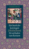 Productafbeelding Het boek der koningen (Shahname) 