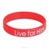 Productafbeelding Armband live for Him rood