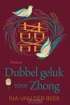 Productafbeelding Dubbel geluk voor Zhong