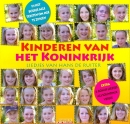 Productafbeelding Kinderen Van Het Koninkrijk (CD)