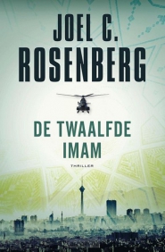 Productafbeelding Twaalfde imam